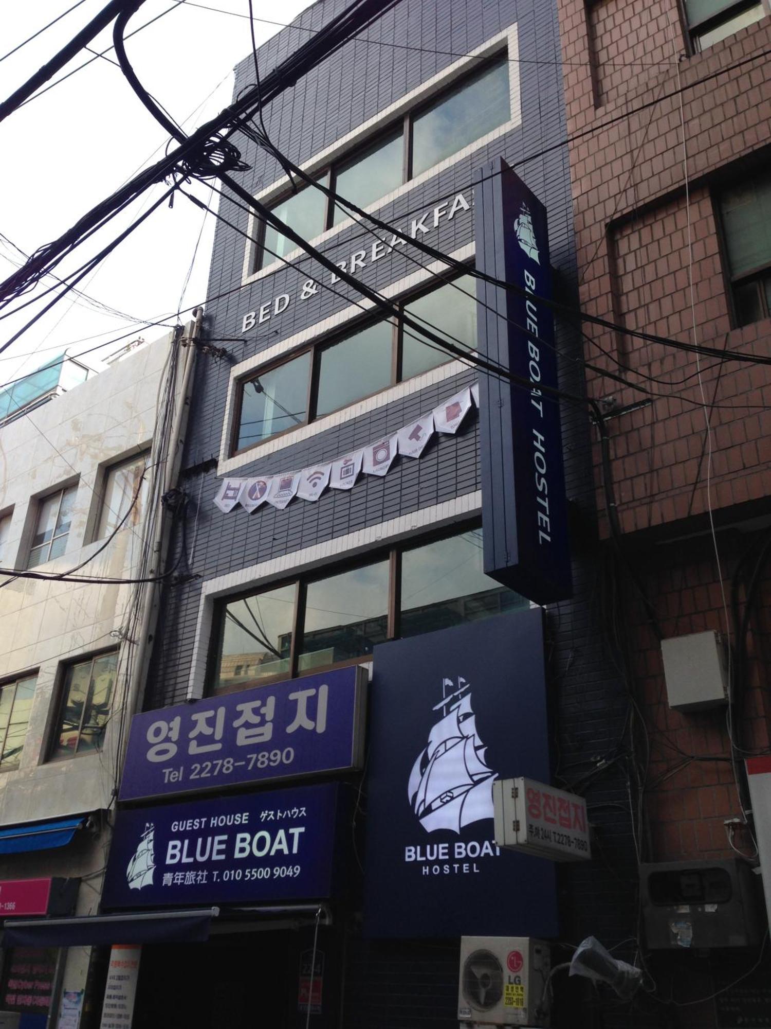 Blue Boat Hostel Myeongdong Seoul Exterior photo